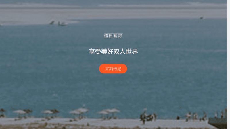 大型会议厅场地规格参数解析：如何打造高效会议空间**