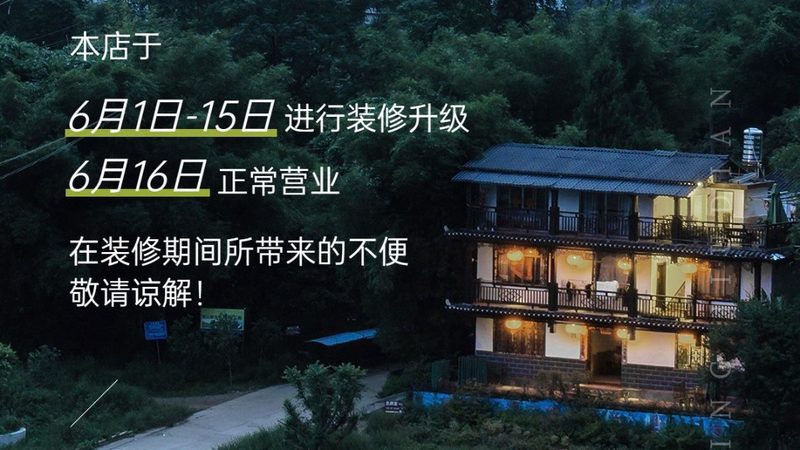 高铁时代下的国内游新选择：2023年线路推荐解析