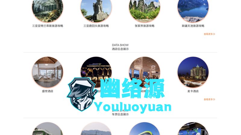 那么，如何从众多景点中筛选出国内游十大必去景点呢？以下是一些评判标准：